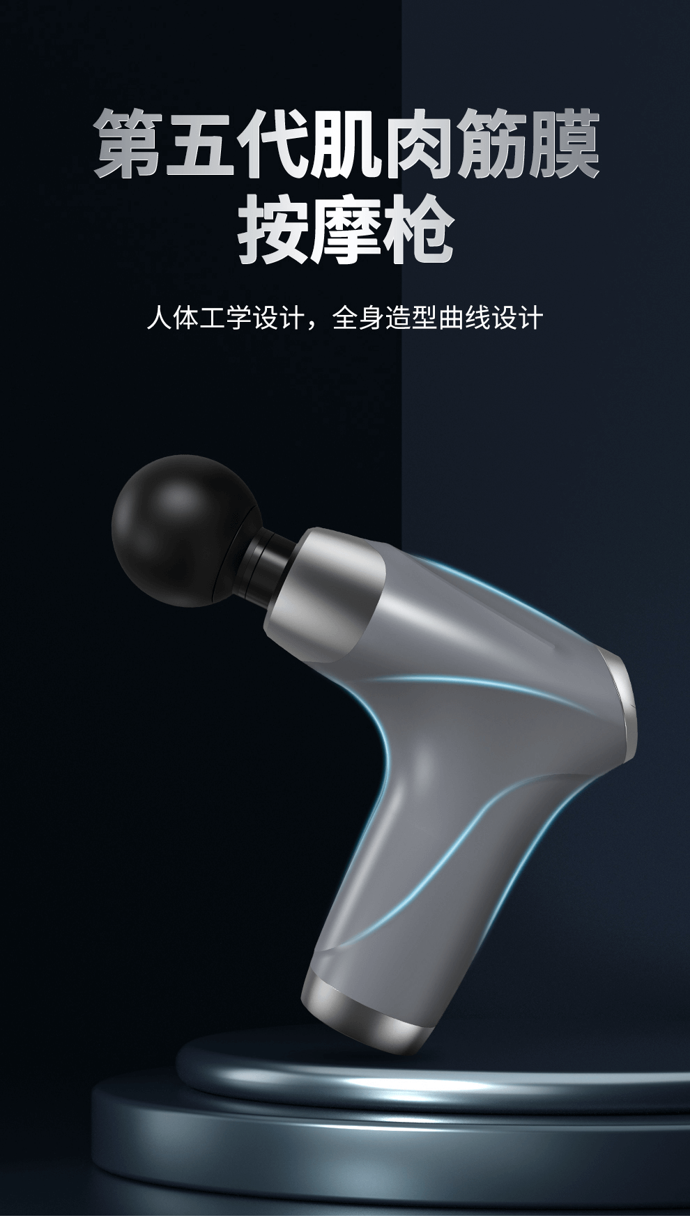 J5 Product Details 01